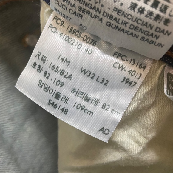 Levi’s 505 Straight Leg Jeans Women’s High Rise Dark Wash W32 L32 - Picture 8 of 12